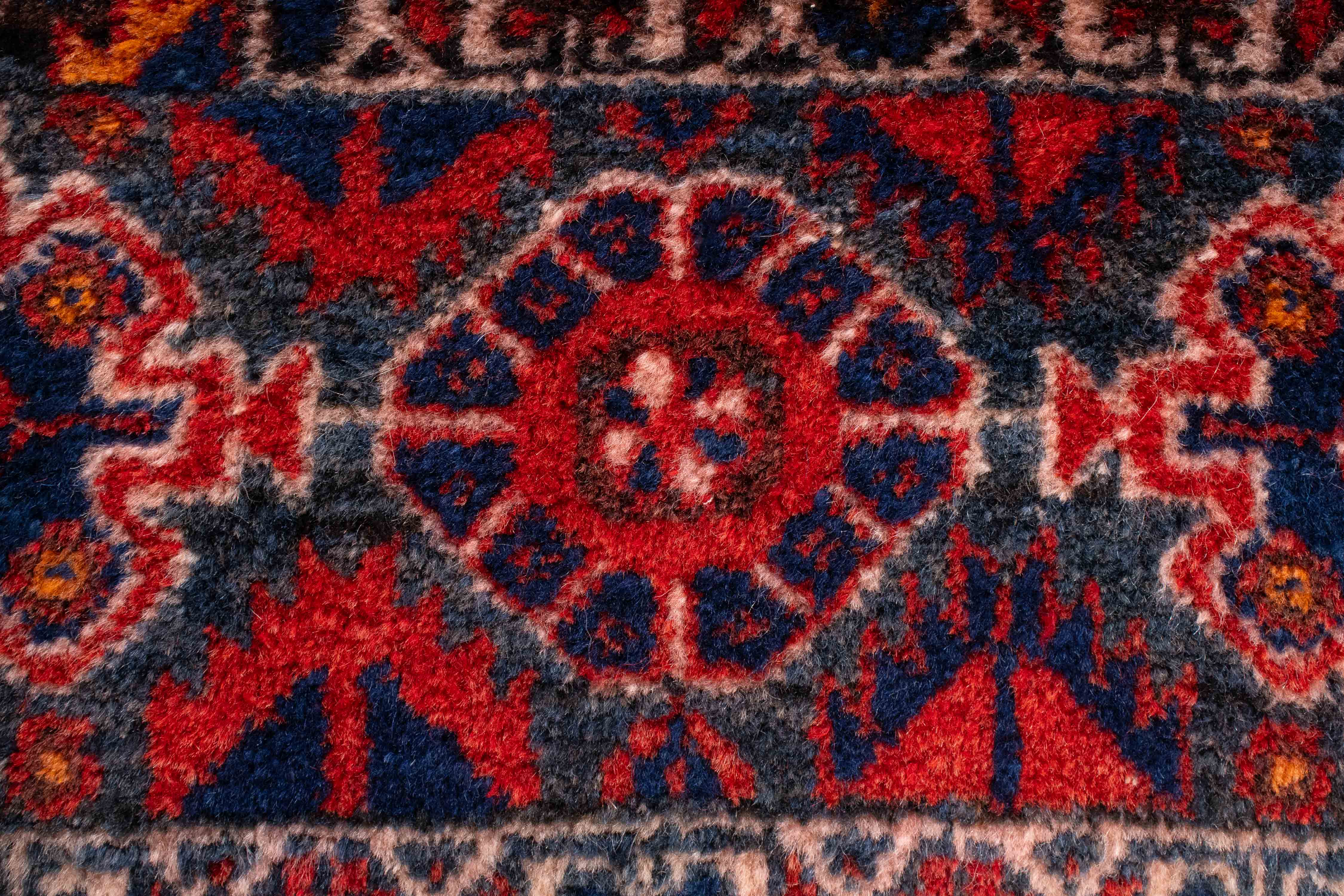 Antique Persian Afshar Rug <br> 5'6 x 7'4