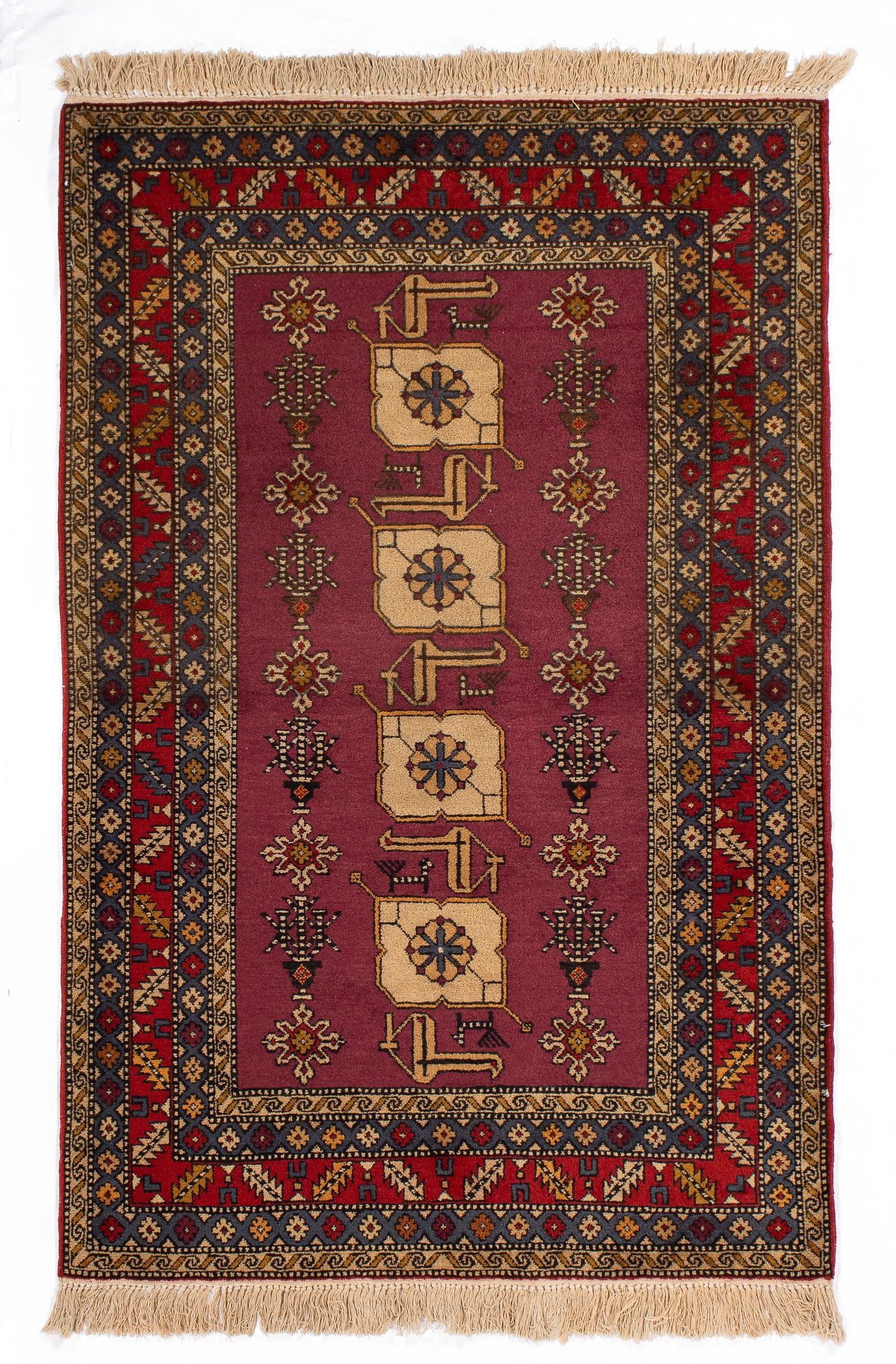 Shirvan Pakistan Rug <br> 3'2' x 5'1'