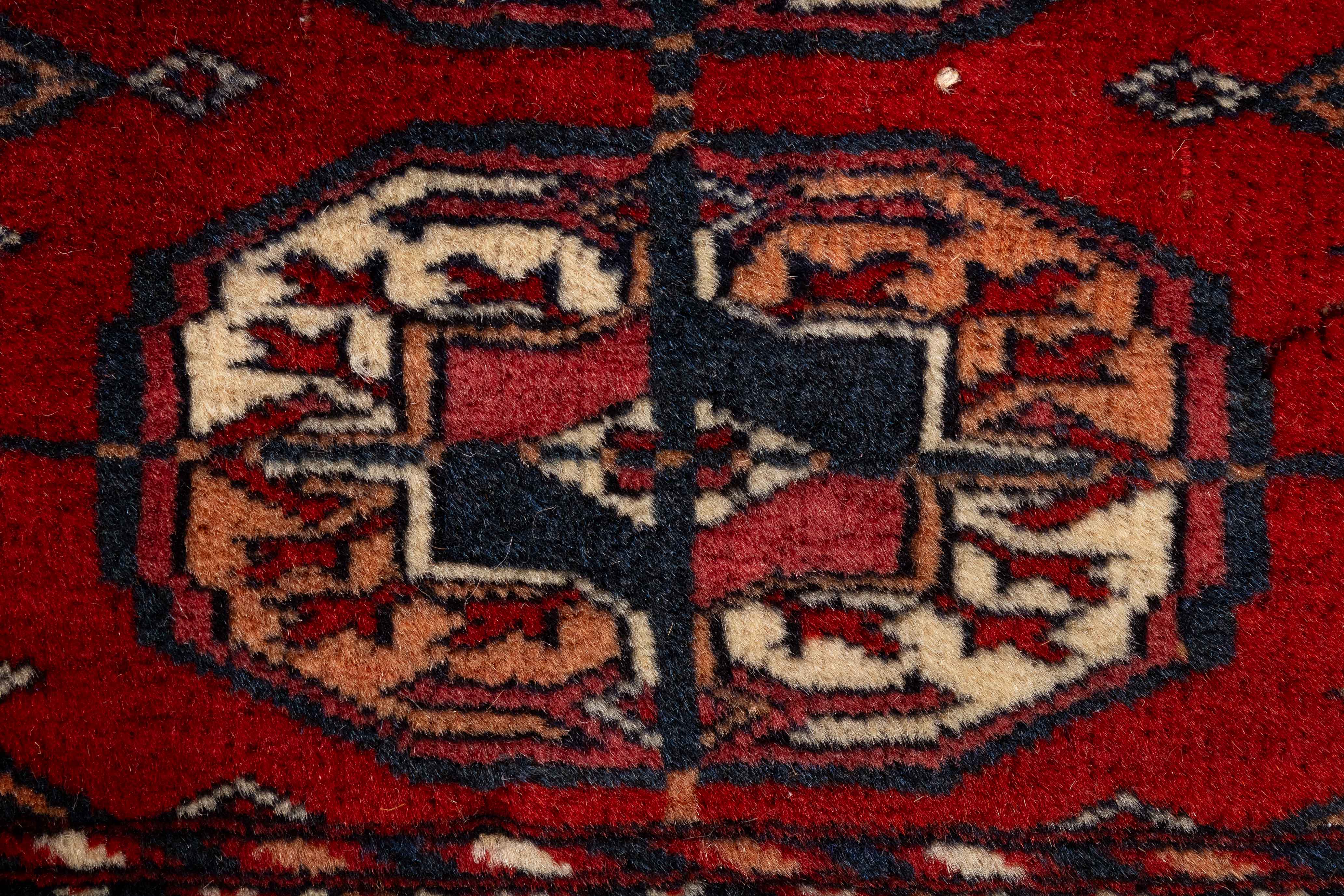 Vintage Turkoman Rug 4'0 x 5'0