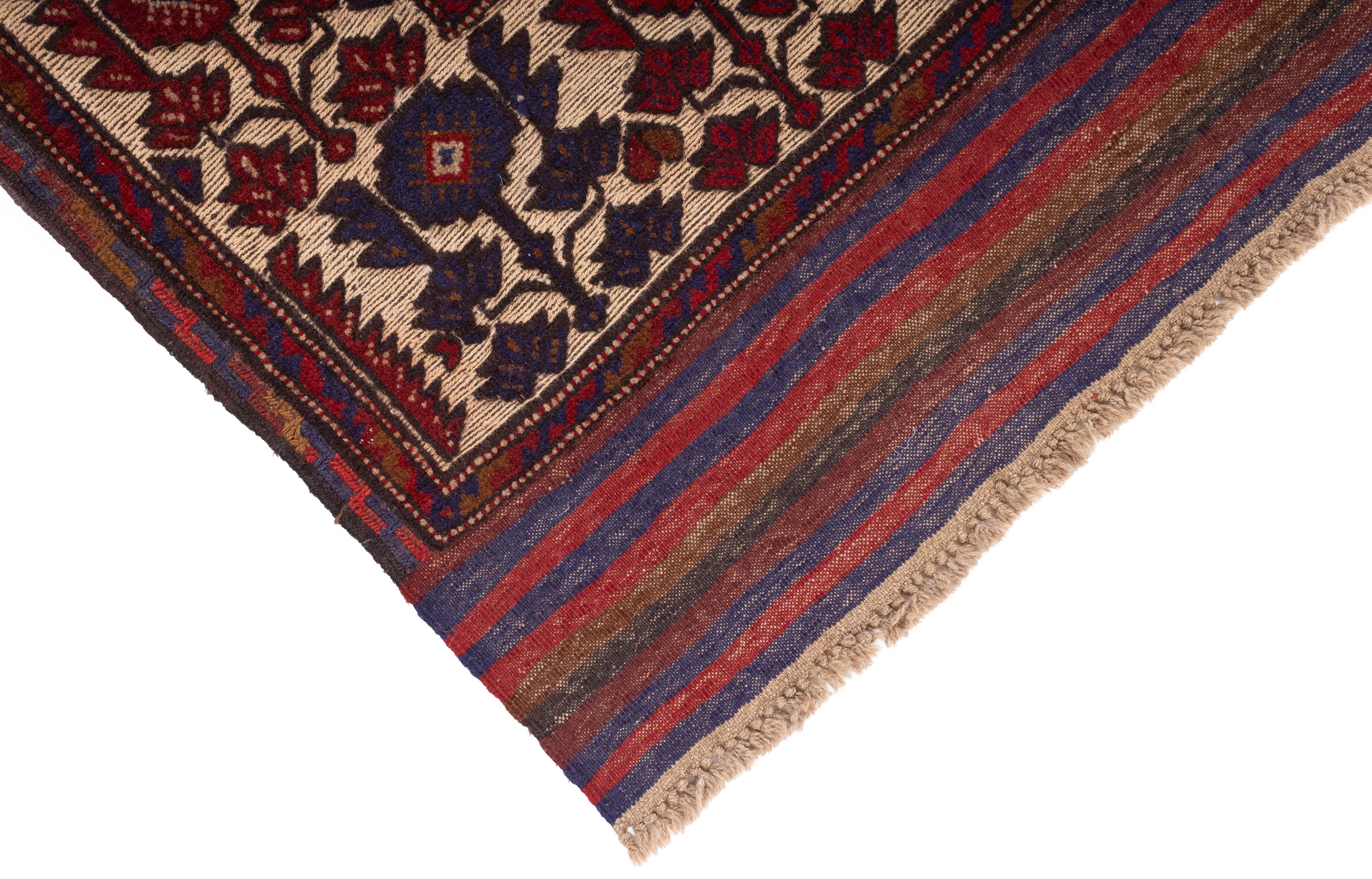 New Pakistan Soumak Rug 4'6 x 6'4