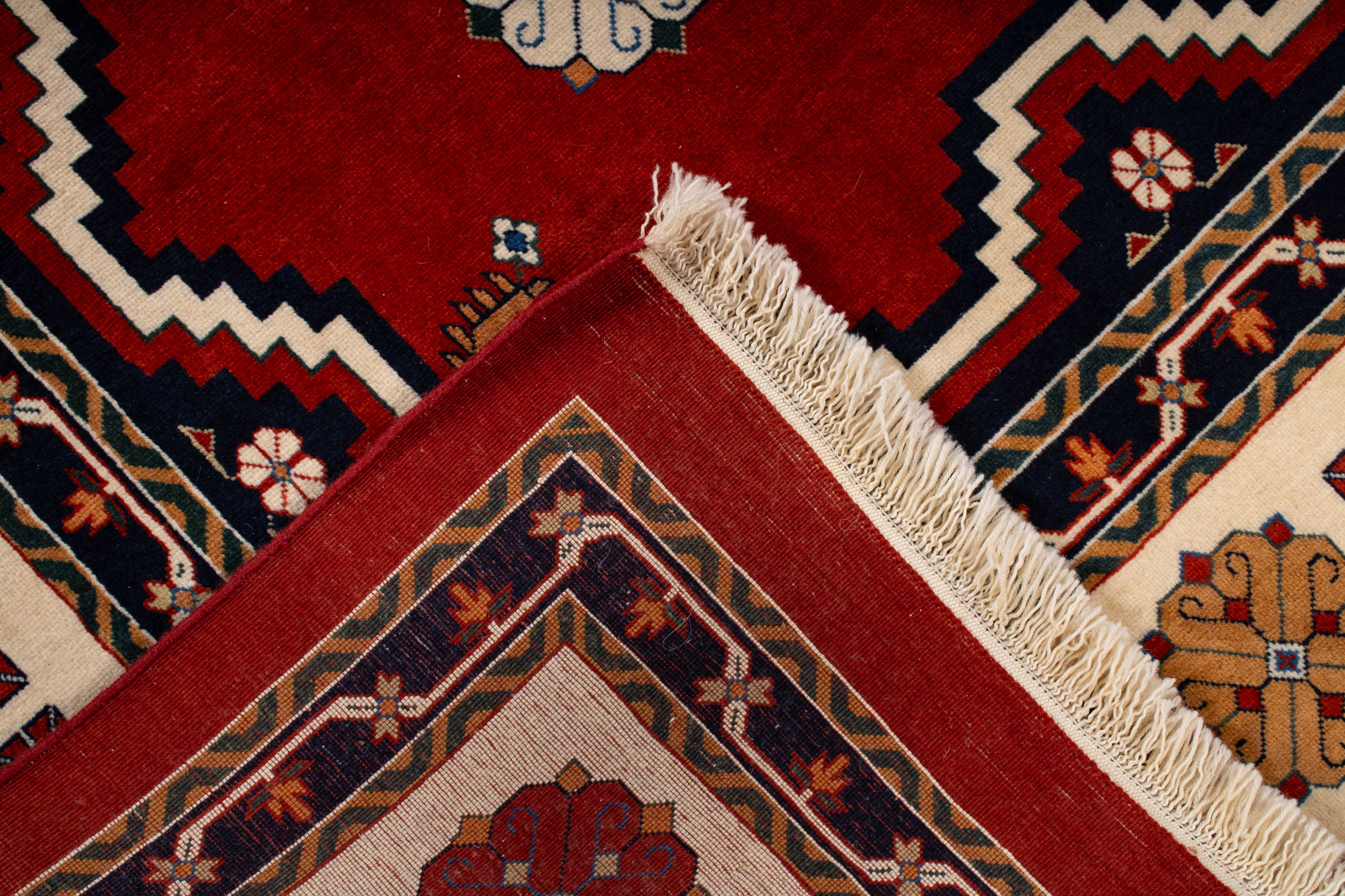 Persian Gabbeh Rug <br> 5'1 x 7'4