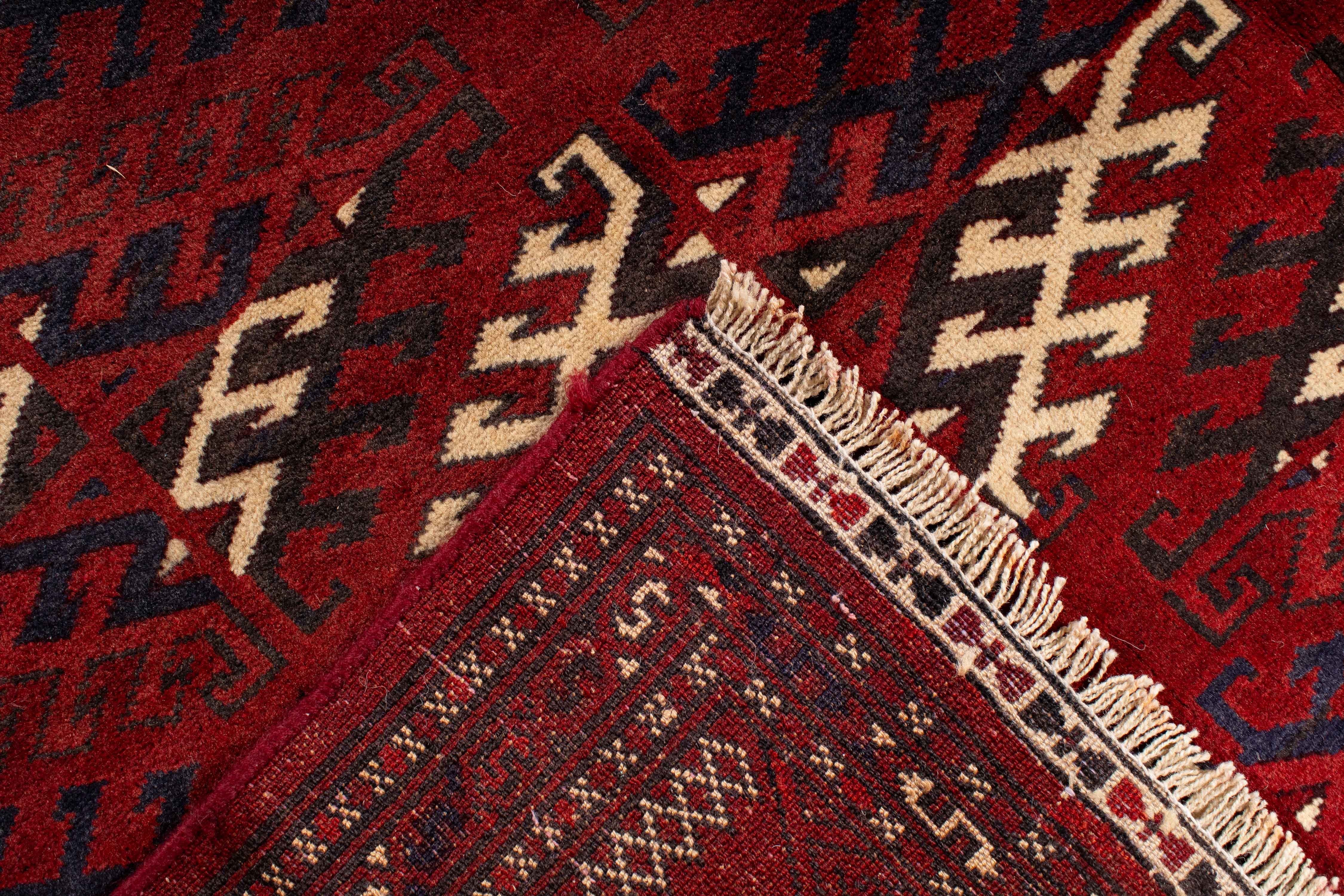 Persian Baluch Rug <br> 7'9 × 13'3