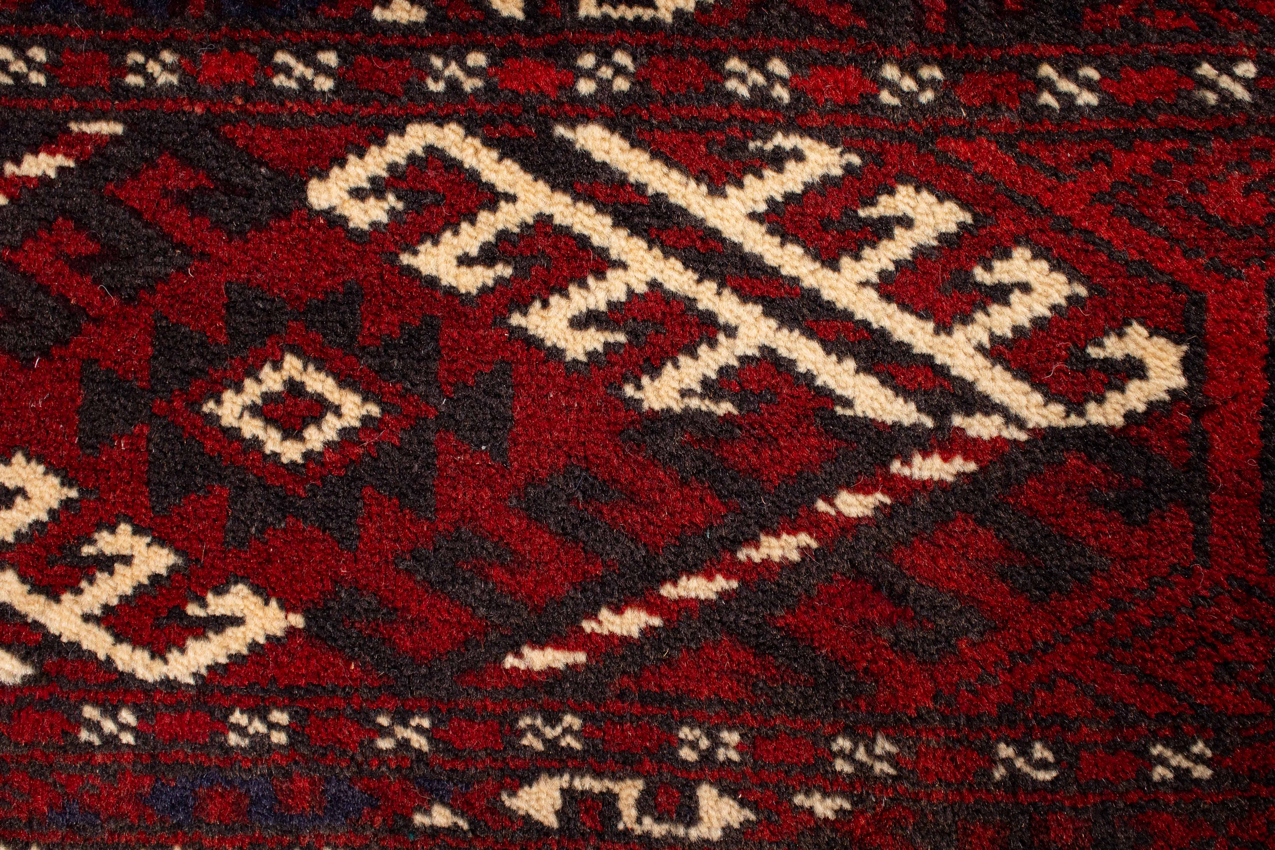 Persian Baluch Rug <br> 7'9 × 13'3