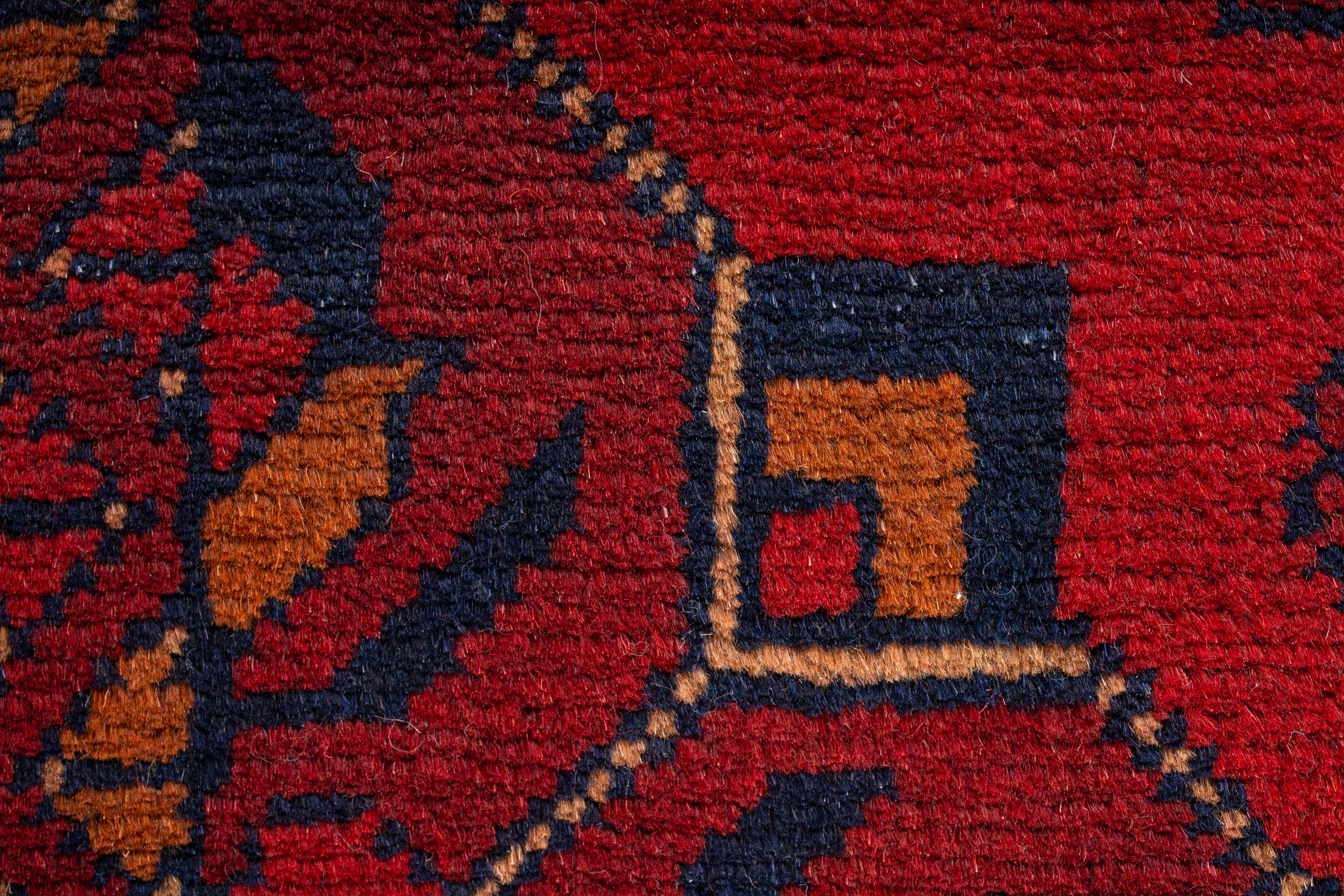 Afghan Turkman Rug <br> 2'7 x 9'8