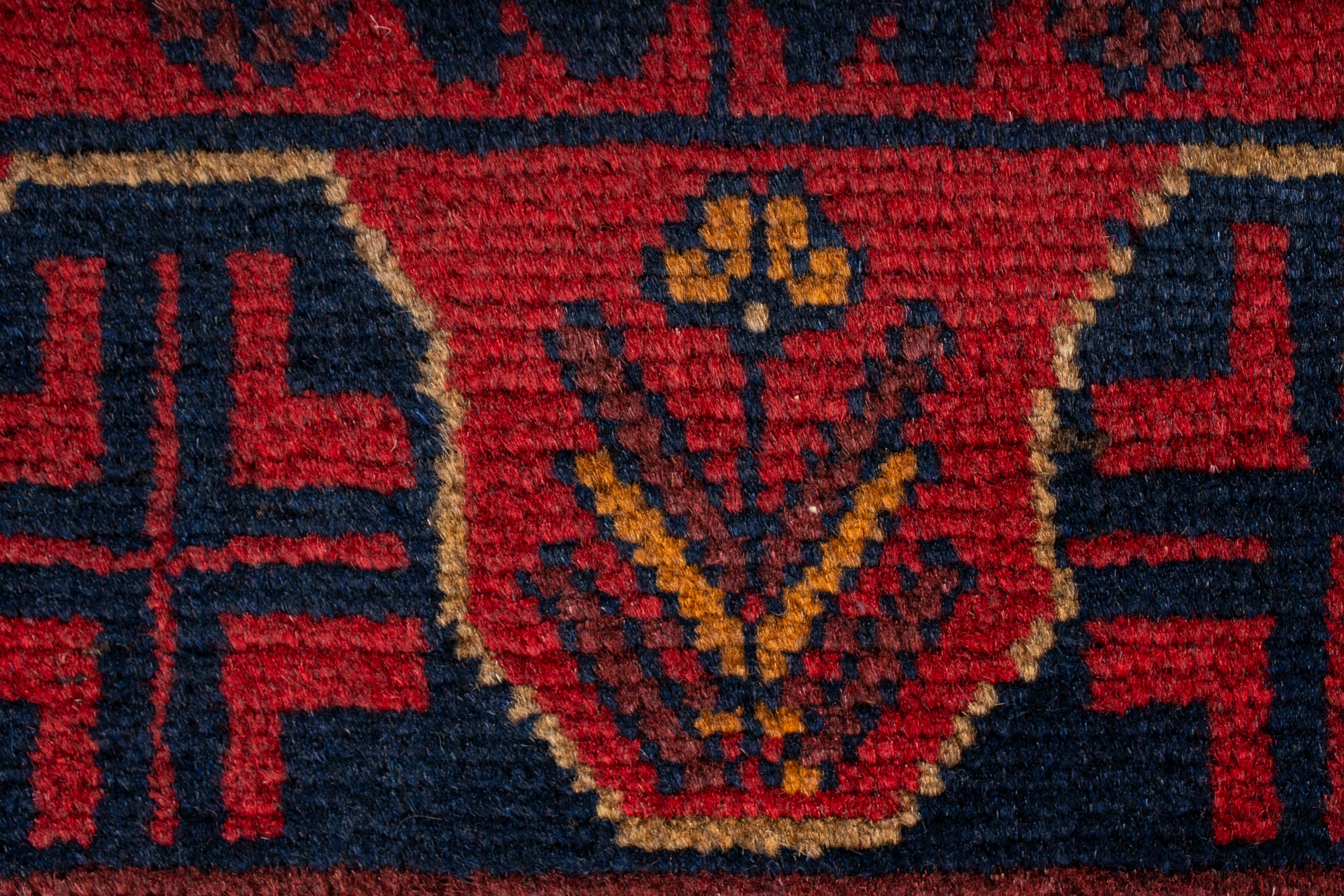 Afghan Turkman Rug <br> 4'1 x 6'2