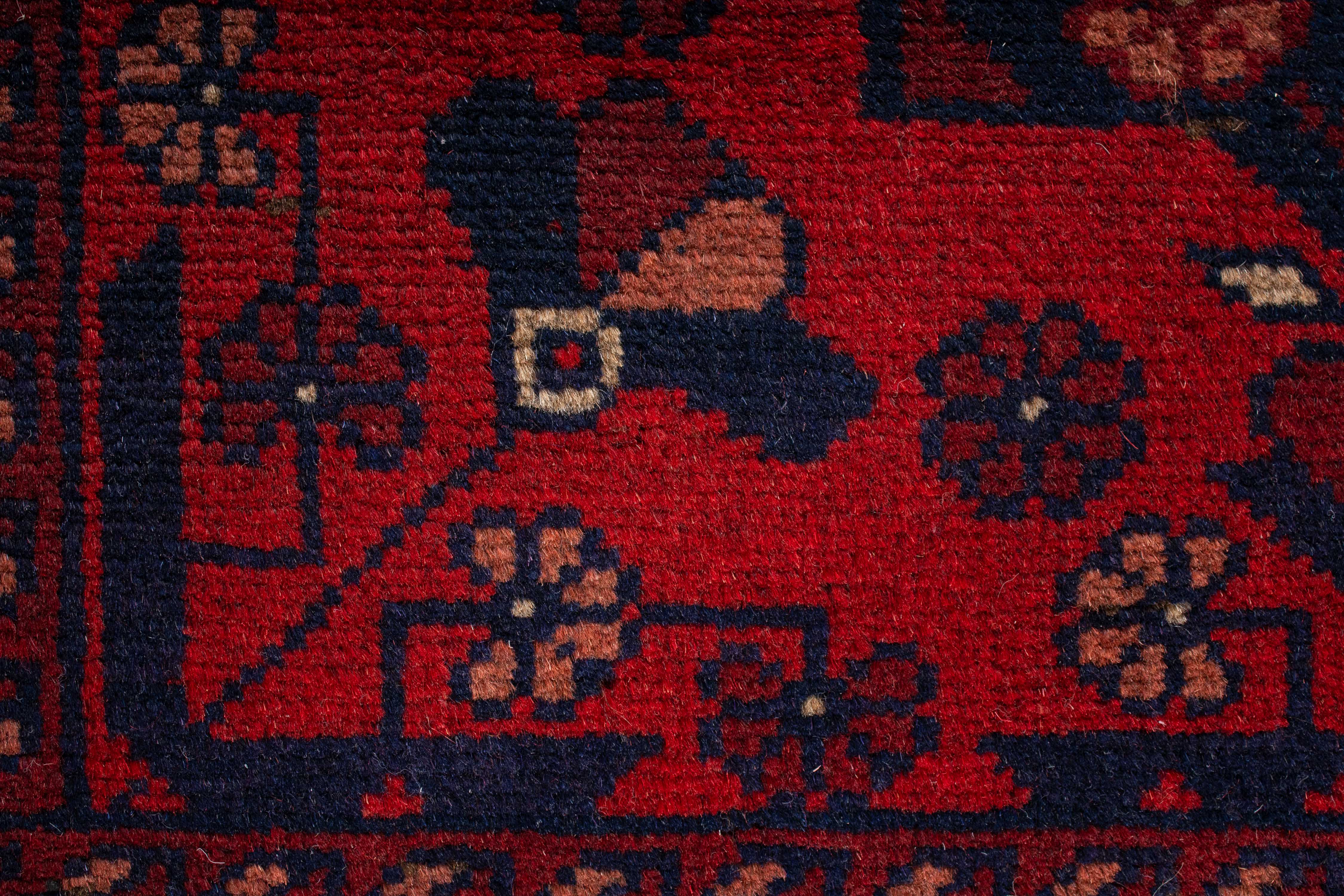 Afghan Turkman Rug <br> 5'7 x 7'9