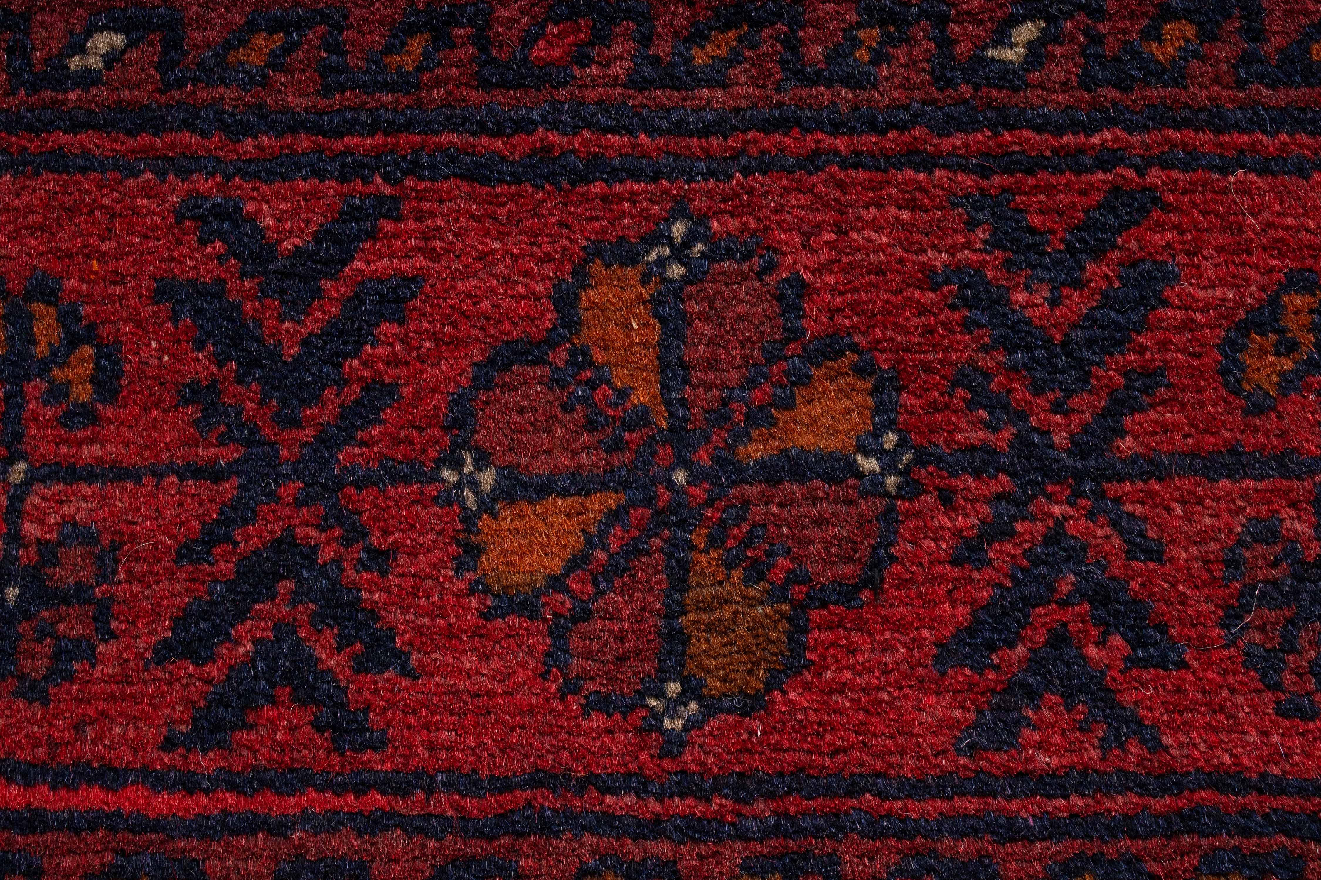 Afghan Turkman Rug <br> 3'6 x 4'10