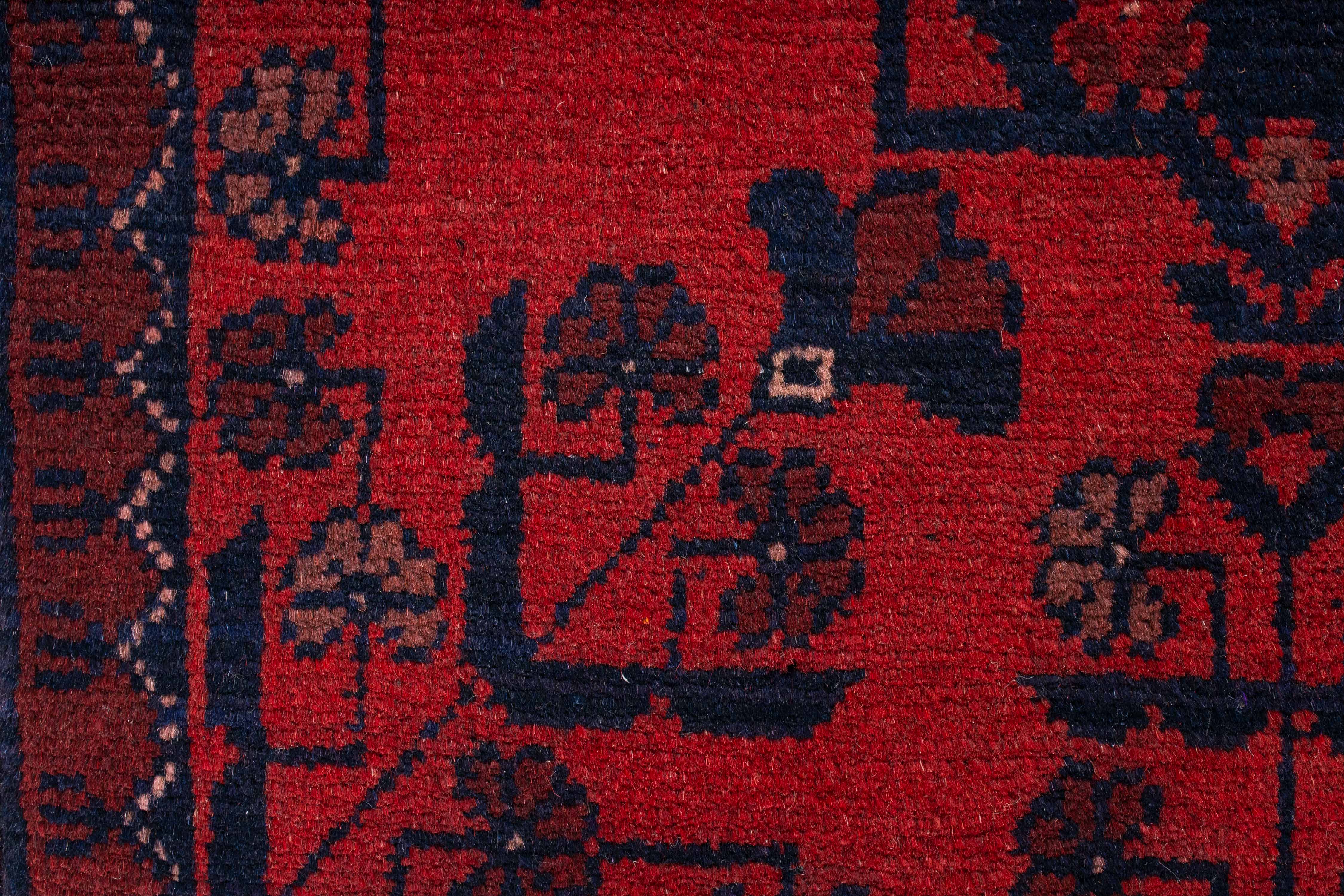 Afghan Turkman: Rug <br> 1'9 x 5'0