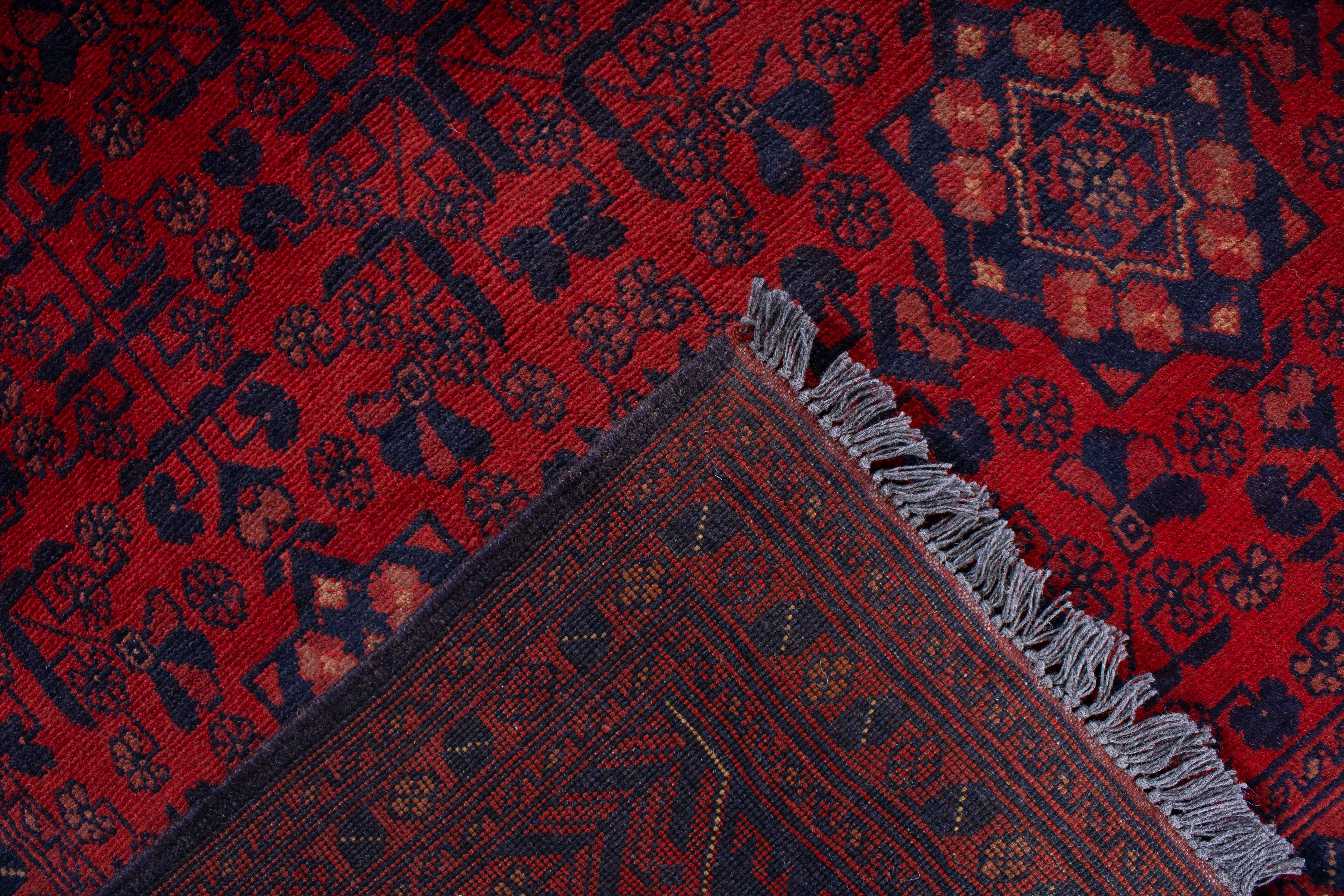 Afghan Turkman Rug <br> 5'10 x 7'8