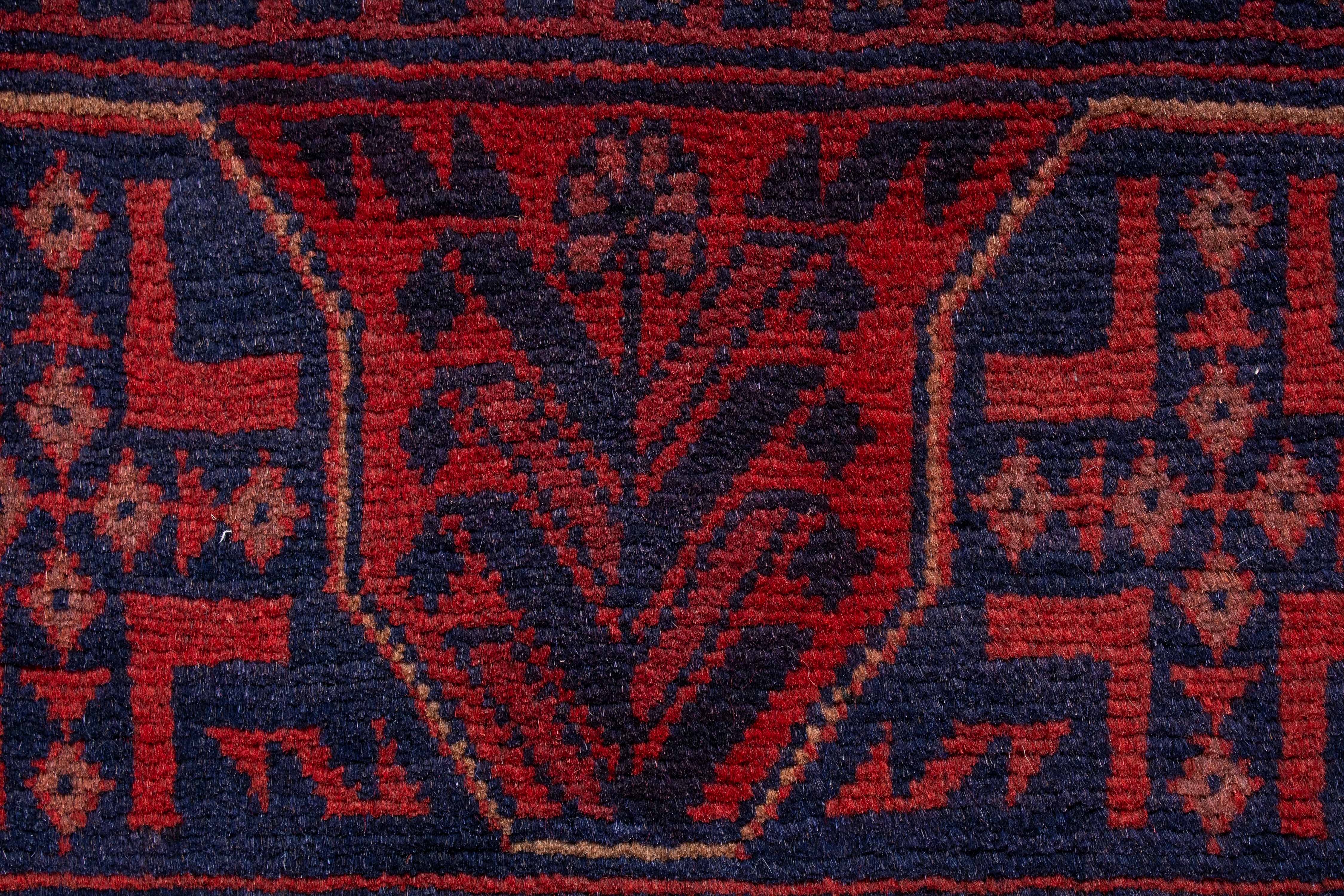 Afghan Turkman Rug <br> 5'10 x 7'8