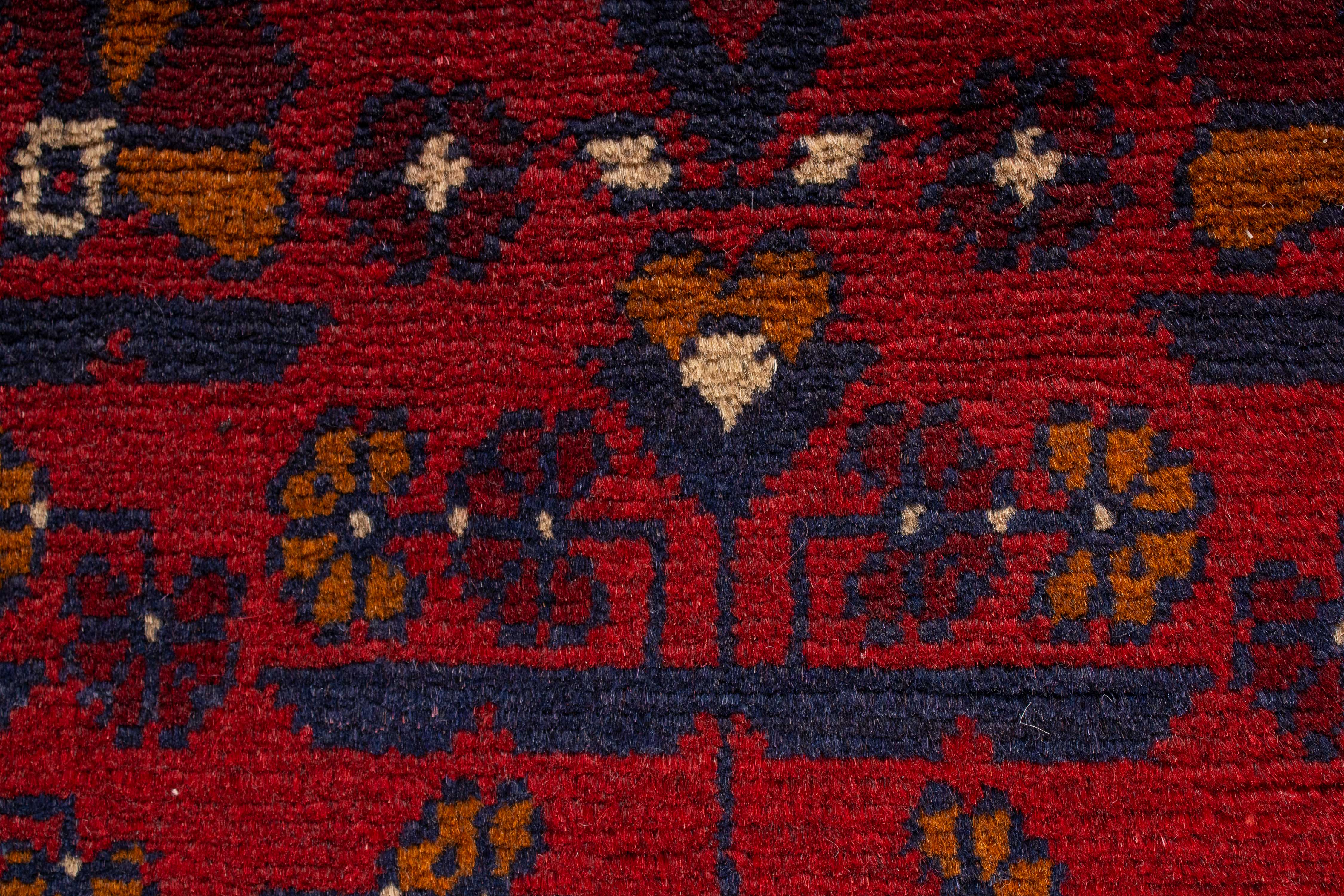 Afghan Turkman Rug <br> 2'6 x 9'8