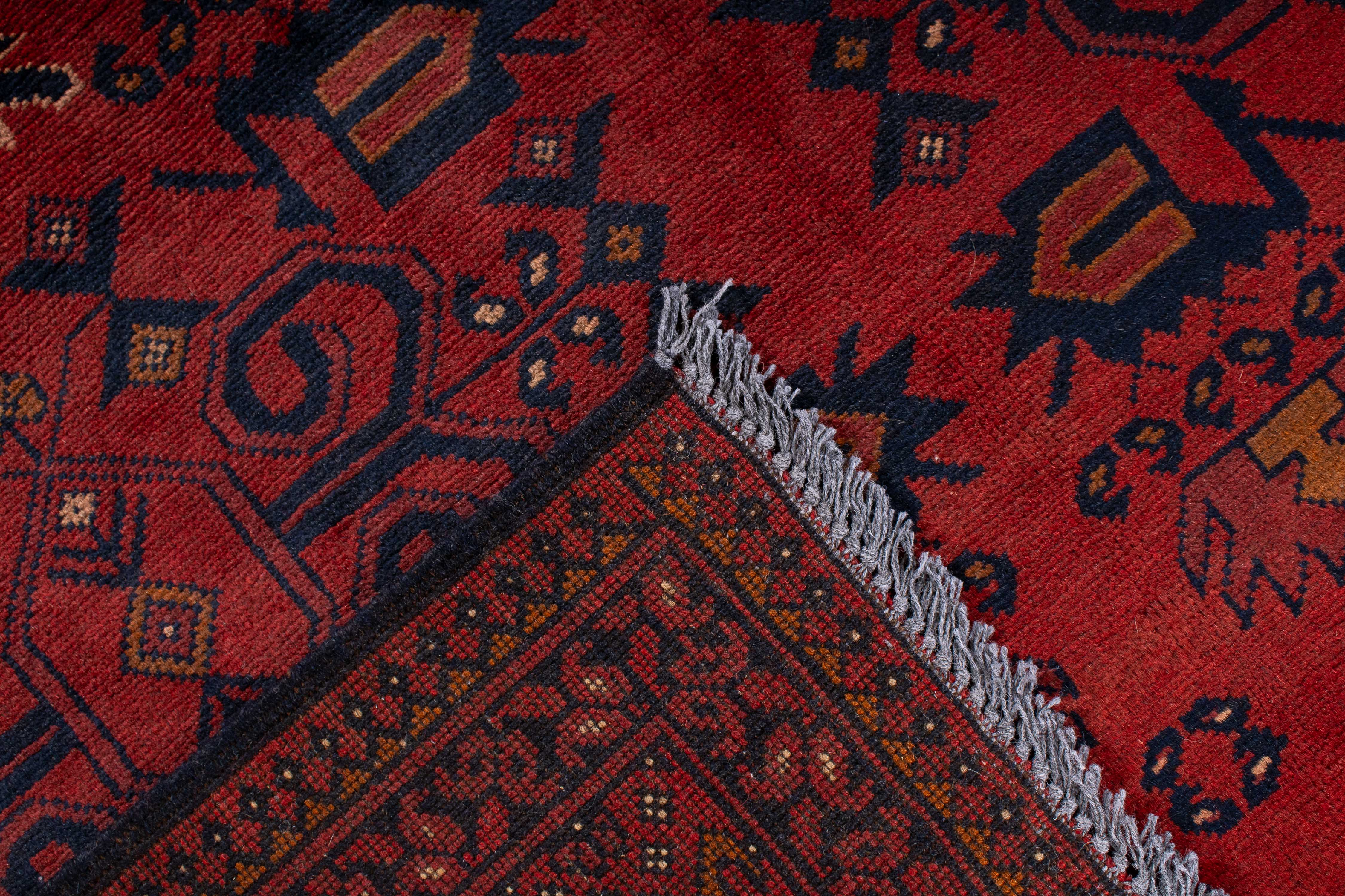 Afghan Turkman Rug <br> 4'10 x 6'5