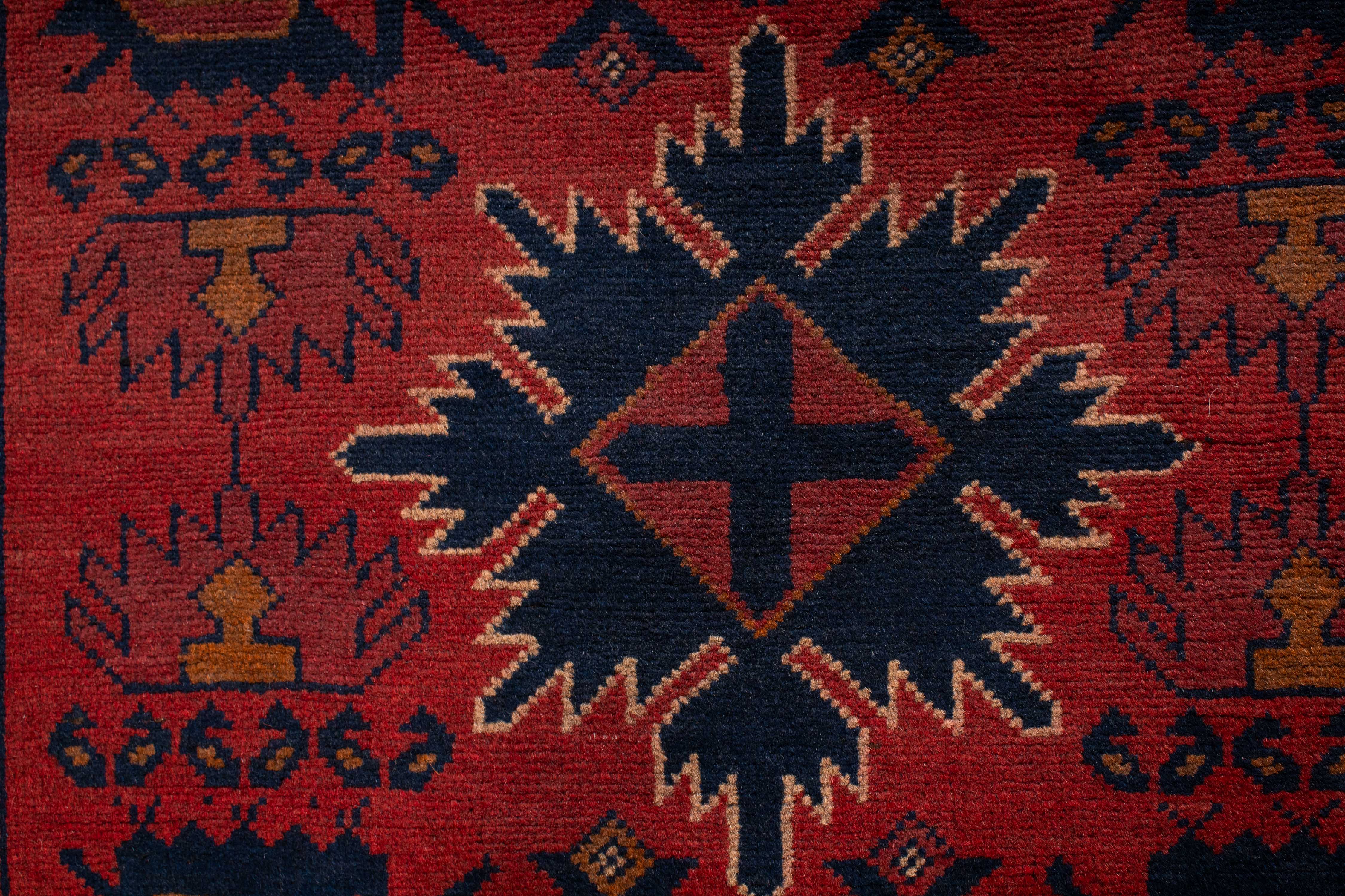 Afghan Turkman Rug <br> 4'10 x 6'5