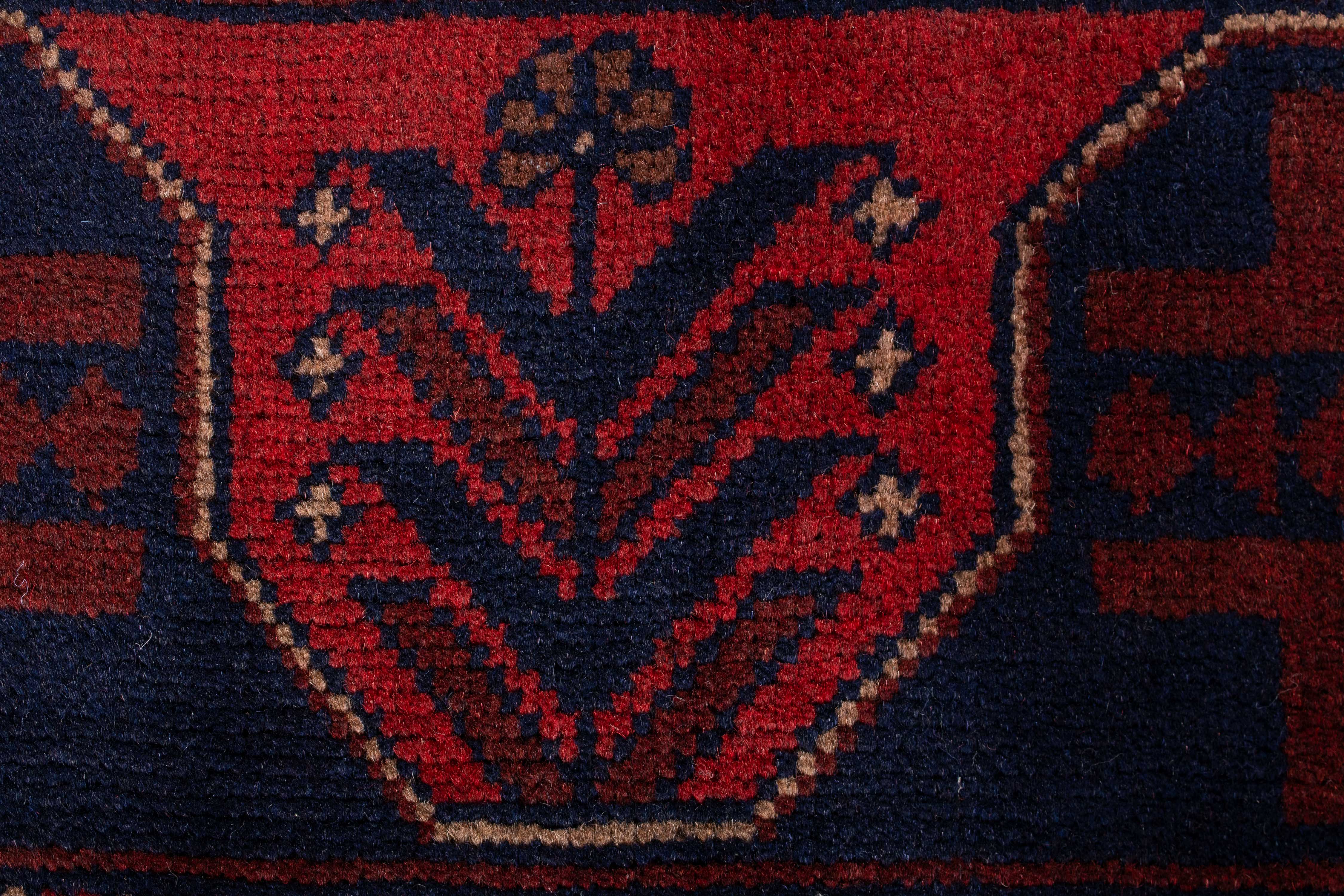 Afghan Turkman Rug <br> 4'0 x 6'5