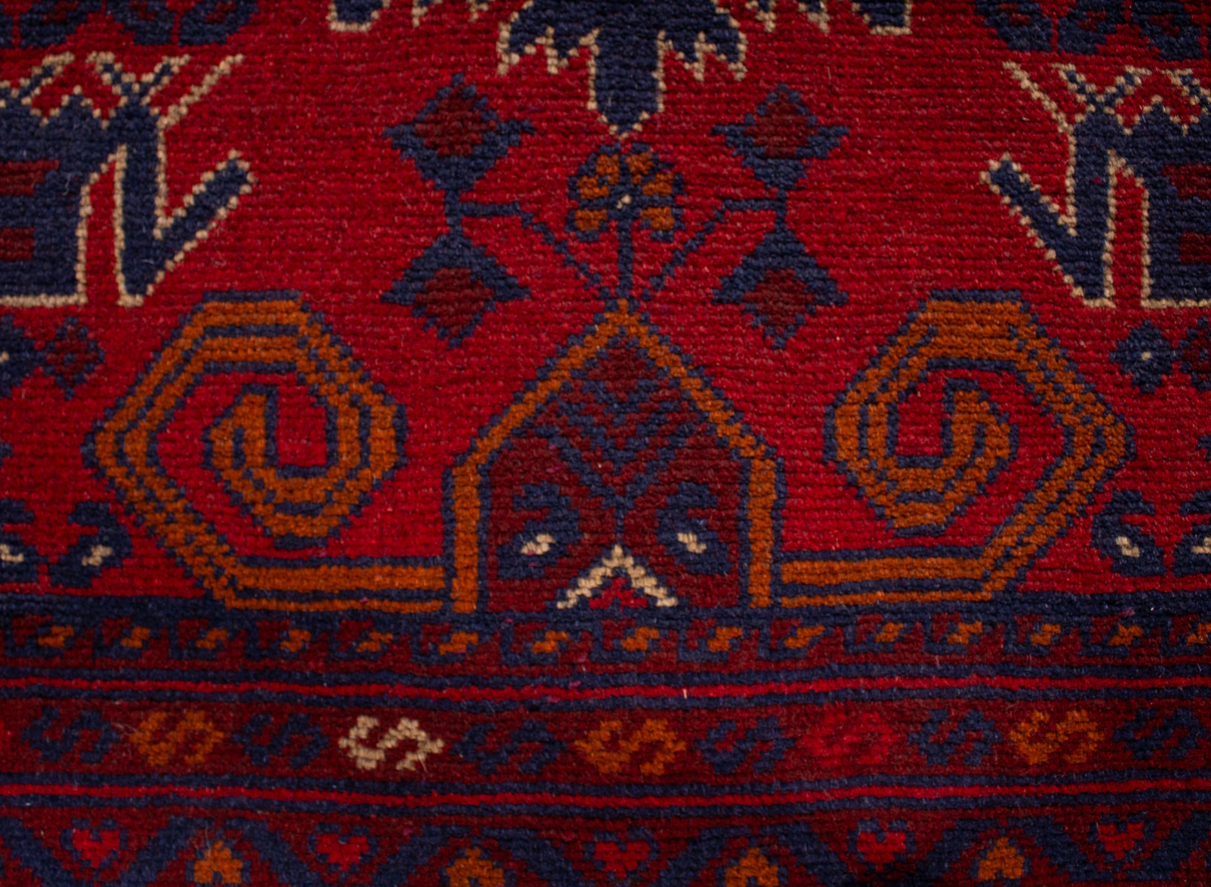 Afghan Turkman Rug <br> 5'10 x 7'6