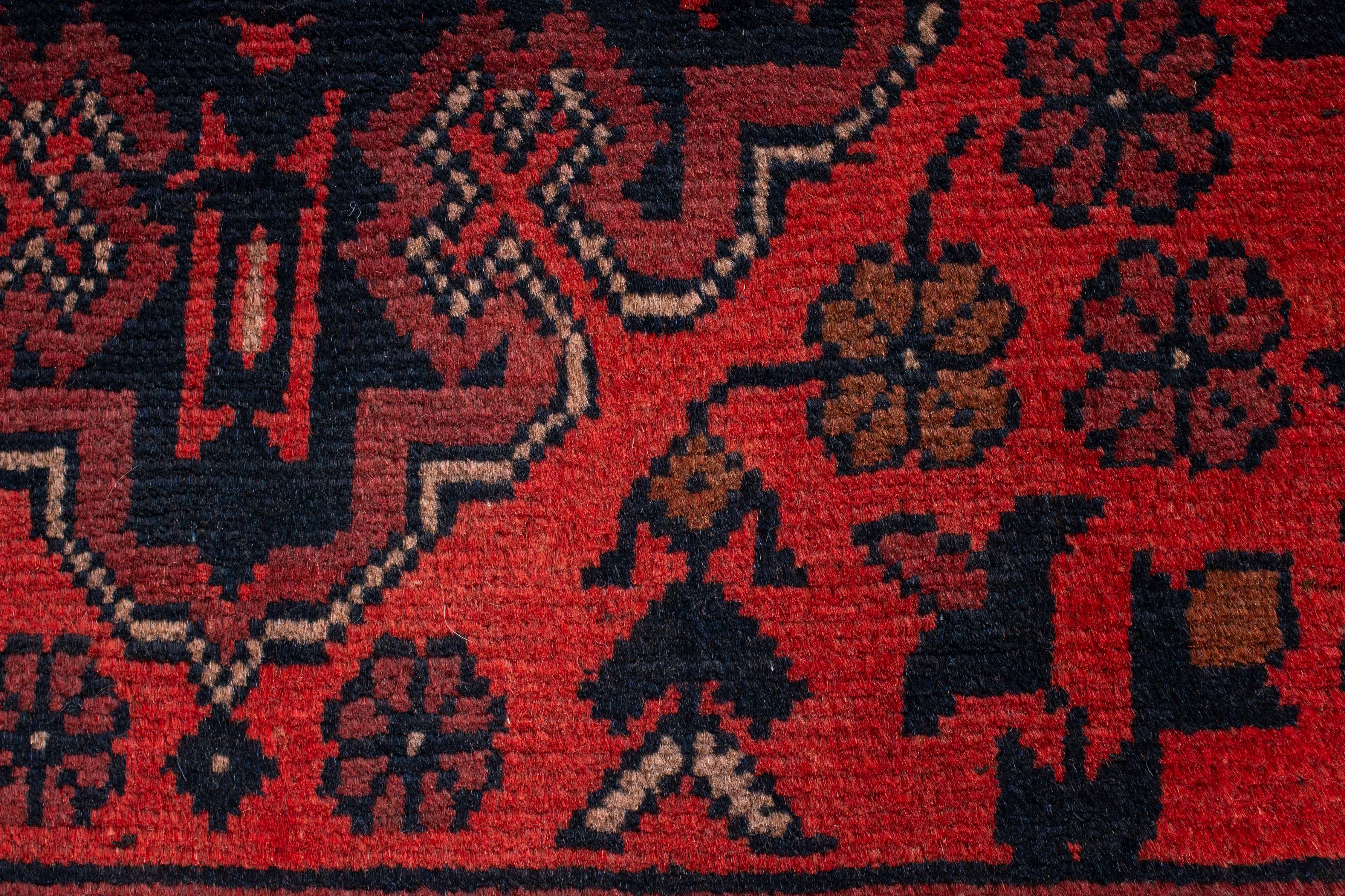 Afghan Turkman Rug <br> 6'6 x 9'2